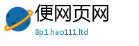 2025精准资料大全免费用2025新澳内部爆料最新消息